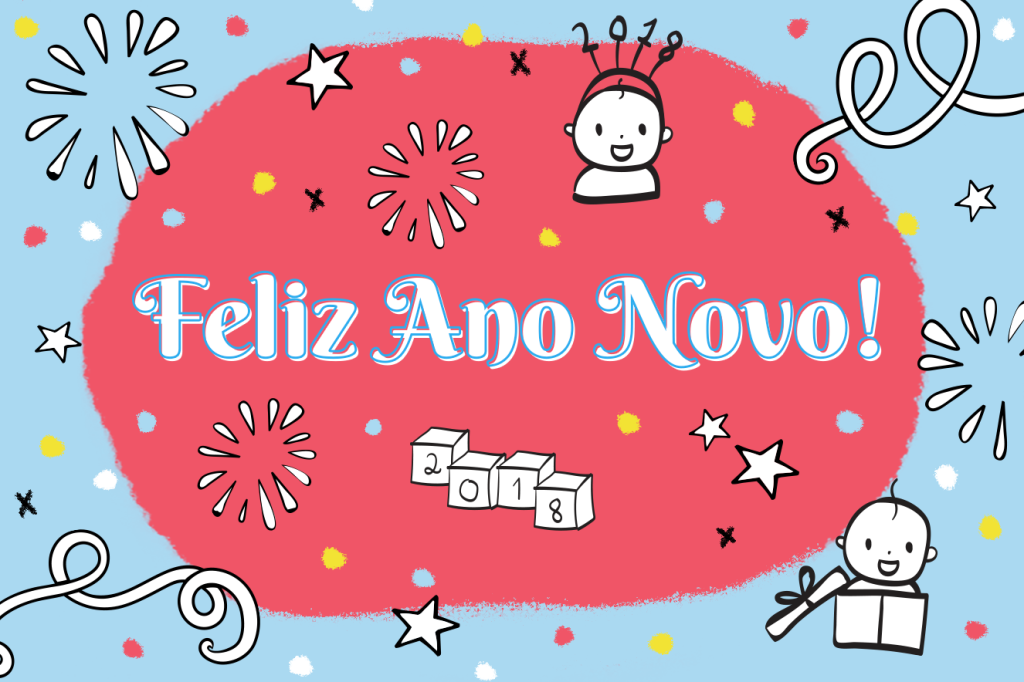 10 mensagens de Ano Novo para desejar um feliz 2018 nas redes