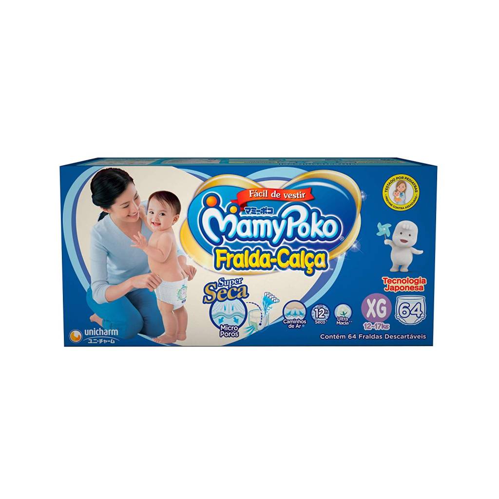 fralda-mampy-poko fralda-mampy-poko