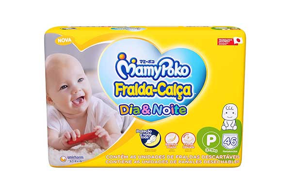 Pacote de fraldas infantis amarelo e retangular, com a imagem de um bebê sorrindo.